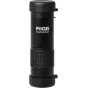 Больше не производится - FOCUS OPTICS FOCUS FALCON MONO 8X25 M6-0825