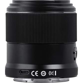 Lenses - Yongnuo YN 35mm f/2.0 DF DSM lens for Nikon Z - quick order from manufacturer