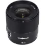 Objektīvi bezspoguļa kamerām - Yongnuo YN 16 mm f/1.8 DA DSM lens for Sony E - ātri pasūtīt no ražotāja