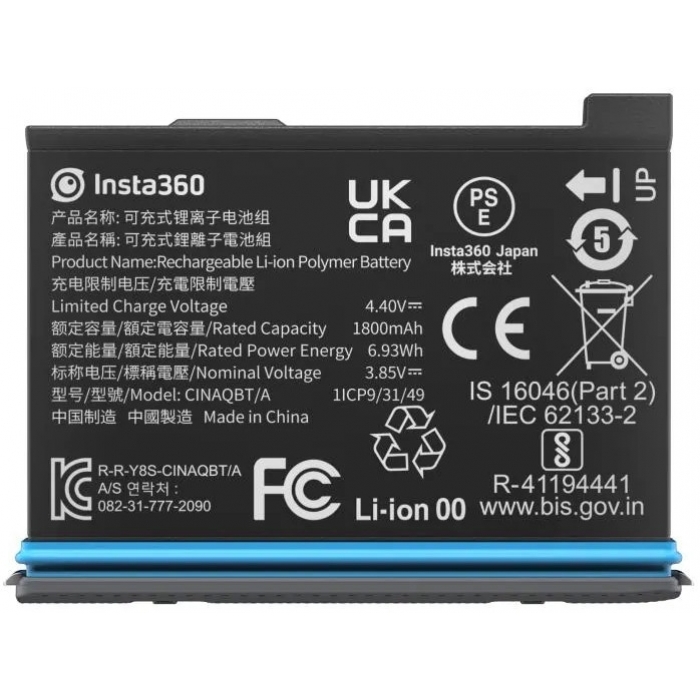 Insta360 X3 battery 1800mAh CINAQBT/A