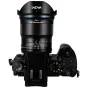 Mirrorless Lenses - Laowa Venus Optics Argus 18 mm f/0.95 APO lens for Micro 4/3 - быстрый заказ от производителя