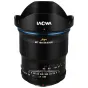 Mirrorless Lenses - Laowa Venus Optics Argus 18 mm f/0.95 APO lens for Micro 4/3 - быстрый заказ от производителя