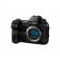 Pro video kameras - Panasonic LUMIX DC-S1 24.2MP Full-Frame Mirrorless Camera - ātri pasūtīt no ražotāja