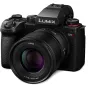 Panasonic LUMIX DC-S5M2C (S5M2 + S50) DC-S5M2CE