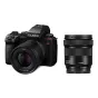 Panasonic LUMIX DC-S5M2XW (S5M2X + R2060 + S50) DC-S5M2XWE