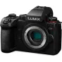 Panasonic LUMIX G9II mirrorless camera body front view with exposed sensor and top control dials