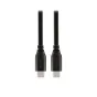 Audio cables, adapters - RODE SC17 - 1.5m USB-C to USB-C Cable MROD885 - buy today in Master Foto store and with delivery Best choise selected by experts