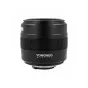 Discontinued - Yongnuo YN 50mm f/1.4 for Nikon F