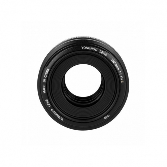 Objektīvi - Yongnuo YN 50 mm f / 1.4 lens for Nikon F - ātri pasūtīt no ražotāja