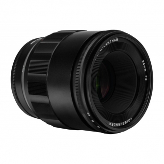 Объективы - Объектив Voigtlander Macro APO Lanthar 65 мм f/2.0 для Nikon Z - быстрый заказ от производителя
