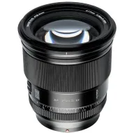 Mirrorless Lenses - Viltrox 75mm f/1.2 AF Lens for Sony E-Mount - quick order from manufacturerMirrorless Lenses - Viltrox 75mm f/1.2 AF Lens for Sony E-Mount - quick order from manufacturer
