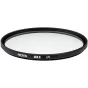 Новые товары - Hoya Filters Hoya фильтр UX II UV 43 мм - быстрый заказ от производителя