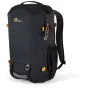 Рюкзаки - Lowepro backpack Trekker Lite BP 250 AW, black LP37460-PWW - быстрый заказ от производителя