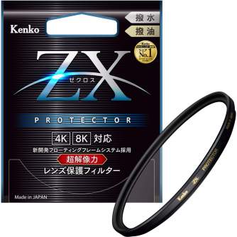 Защитные фильтры - Kenko Filter ZX II Protector 72mm - купить сегодня в магазине и с доставкой