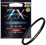 Защитные фильтры - Kenko Filtr ZX II Protector 72mm - купить сегодня в магазине Master Foto и с доставкойЗащитные фильтры - Kenko Filtr ZX II Protector 72mm - купить сегодня в магазине Master Foto и с доставкой