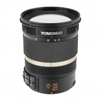 Yongnuo YN 12-35mm f/2.8-4.0 lens for Micro 4/3