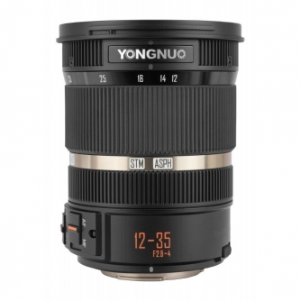 Yongnuo YN 12-35mm f/2.8-4.0 lens for Micro 4/3