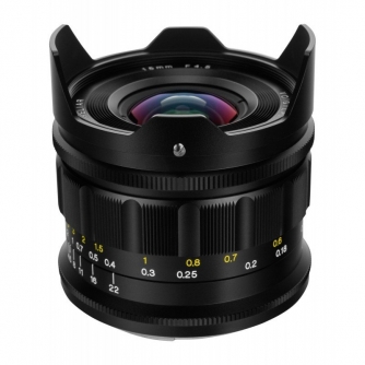 Voigtlander Super Wide Heliar III 15mm f/4.5 lens for Nikon Z