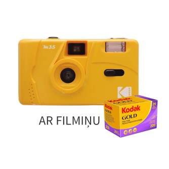 Плёночные фотоаппараты - Тетенал KODAK M35 многоразовый фотоаппарат Молочный чай - купить сегодня в магазине и с доставкой