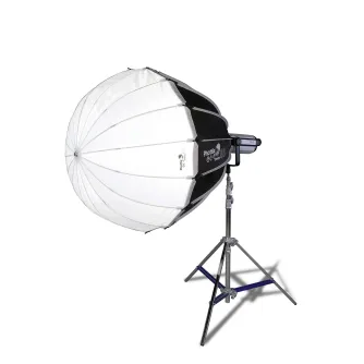PhottixG-CapsuleSoftbox65cm