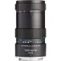 Rigu aksesuāri - Meyer Trioplan 100 F2.8 II MFT - ātri pasūtīt no ražotāja