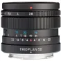 Accessories for rigs - Meyer Trioplan 50 F2.8 II Fuji X - quick order from manufacturer