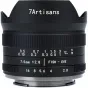 Mirrorless Lenses - 7artisans 7.5mm F2.8 II Sony E - быстрый заказ от производителя