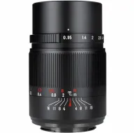 Objektīvi bezspoguļa kamerām - 7artisans 25mm f/0.95 Lens for Sony E (A009B-E) - ātri pasūtīt no ražotājaObjektīvi bezspoguļa kamerām - 7artisans 25mm f/0.95 Lens for Sony E (A009B-E) - ātri pasūtīt no ražotāja