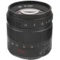 Mirrorless Lenses - 7artisans 55mm F1.4 II Nikon Z - quick order from manufacturer