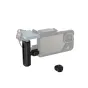 Рукоятки HANDLE - SMALLRIG 4402 SIDE HANDLE WITH WIRELESS CONTROL & QUICK RELEASE 4402 - быстрый заказ от производителя