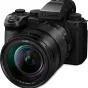 PanasonicLUMIXS5M2X R24105DC-S5M2XME