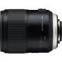SLR Lenses - Tamron SP 35mm f/1.4 Di USD for Nikon F045N - quick order from manufacturer