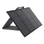 Портативные солнечные панели - EcoFlow Solar Panel 220W 5006501007 - быстрый заказ от производителя