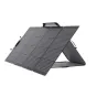 Портативные солнечные панели - EcoFlow Solar Panel 220W 5006501007 - быстрый заказ от производителя