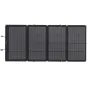 Портативные солнечные панели - EcoFlow Solar Panel 220W 5006501007 - быстрый заказ от производителя