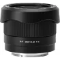 MIRRORLESS Объективы - Viltrox FE 20 F2.8 AF STM Sony E Mount AF 20MM F2.8 FE - быстрый заказ от производителя