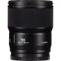 Panasonic Lumix S5M2W lēns ar 50mm fokālo garumu, teksturētu rokturi un sarkano indikatora gaismu - profesionāls fotogrāfijas aksesuārs pilna kadra bezspoguļu sistēmām