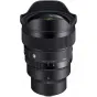 Objektīvi bezspoguļa kamerām - Sigma 14mm F1.4 DG DN for L-Mount [Art] Sigma 451969 - ātri pasūtīt no ražotāja