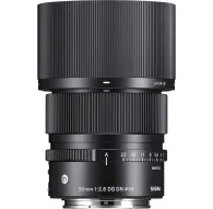 Objektīvi bezspoguļa kamerām - Sigma 90mm F2.8 DG DN [Contemporary] for L-Mount 261969 - ātri pasūtīt no ražotājaObjektīvi bezspoguļa kamerām - Sigma 90mm F2.8 DG DN [Contemporary] for L-Mount 261969 - ātri pasūtīt no ražotāja