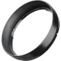 Больше не производится - SAMYANG LENS HOOD FOR AF 24MM F/2.8 SONY FE (HR-24A) FZ7ZZZZZ005