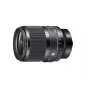 Объективы и аксессуары - Sigma 35mm F1.4 DG DN new Sony E-mount ART аренда