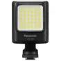 Больше не производится - Panasonic VW-LED1E-K Video light