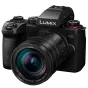 Беззеркальные камеры - Panasonic Премиум Panasonic Lumix G9 II LEICA ES12060E (DC-G9M2LE) - быстрый заказ от производителя