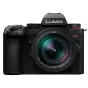 Беззеркальные камеры - Panasonic Премиум Panasonic Lumix G9 II LEICA ES12060E (DC-G9M2LE) - быстрый заказ от производителя