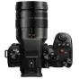 Беззеркальные камеры - Panasonic Премиум Panasonic Lumix G9 II LEICA ES12060E (DC-G9M2LE) - быстрый заказ от производителя