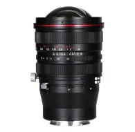 Mirrorless Lenses - Объектив Venus Optics Laowa 15mm f/4.5R Zero-D Shift для Sony E - быстрый заказ от производителяMirrorless Lenses - Объектив Venus Optics Laowa 15mm f/4.5R Zero-D Shift для Sony E - быстрый заказ от производителя