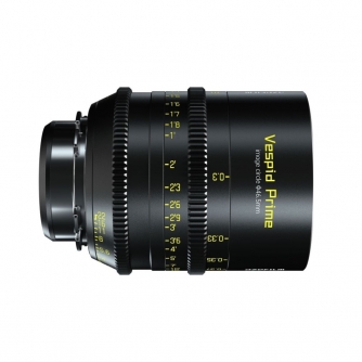 CINEMA Video Lenses - DZOFILM Vespid Prime 25 T2.1 for PL/EF Mount (VV/FF) - quick order from manufacturer