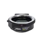Adapters for lens - Metabones EF to EF-M T Speed Booster ULTRA 0.71x (EOS M) (MB_SPEF-EFM-BT1) - quick order from manufacturer