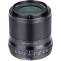 MIRRORLESS Objektīvi - Viltrox 33mm f/1.4 AF APS-C priekš Nikon Z (Z Mount) VILTROXAF33F14Z - ātri pasūtīt no ražotāja