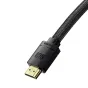 Wires, cables for video - Baseus High Definition Series HDMI 2.1 cable, 8K 60Hz, 3D, HDR, 48Gbps, 2m (black) CAKGQ-K01 - quick order from manufacturer